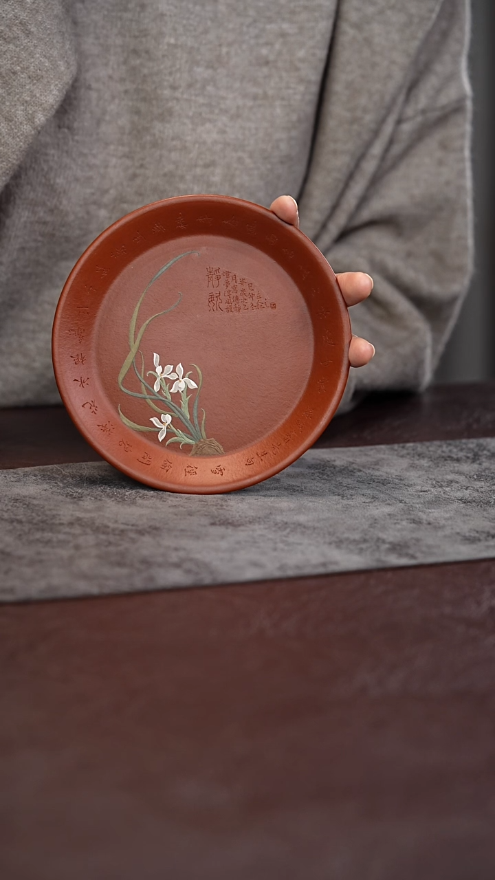 茶杯紫泥朱泥兰花壶承