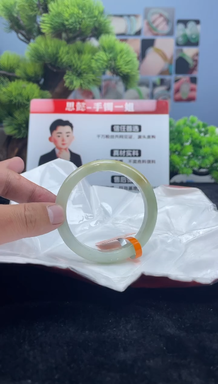 翡翠未镶嵌手镯手镯3