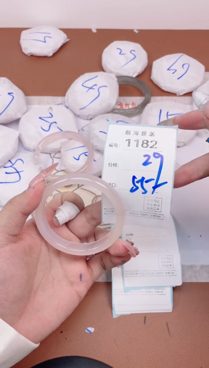 【闪购商品】玛瑙/玉髓手镯未镶嵌1182