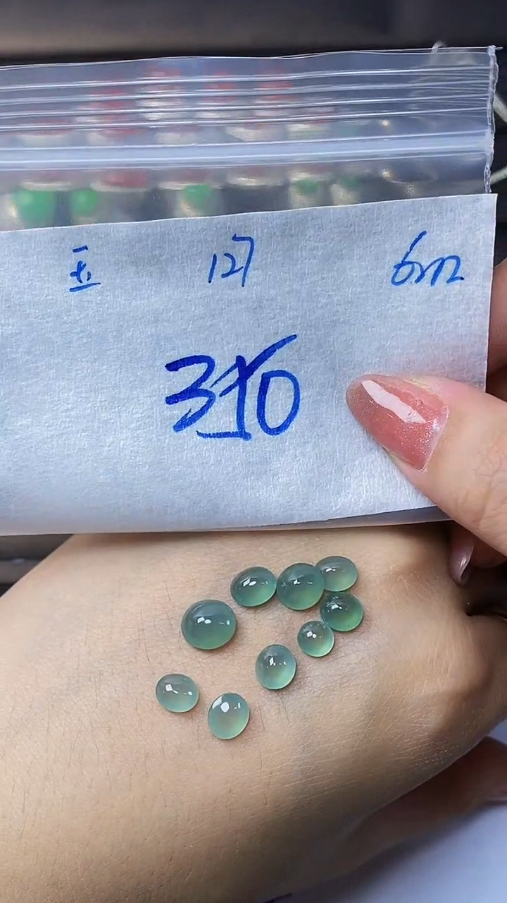 定制翡翠未镶嵌天然缅甸A货翡翠127