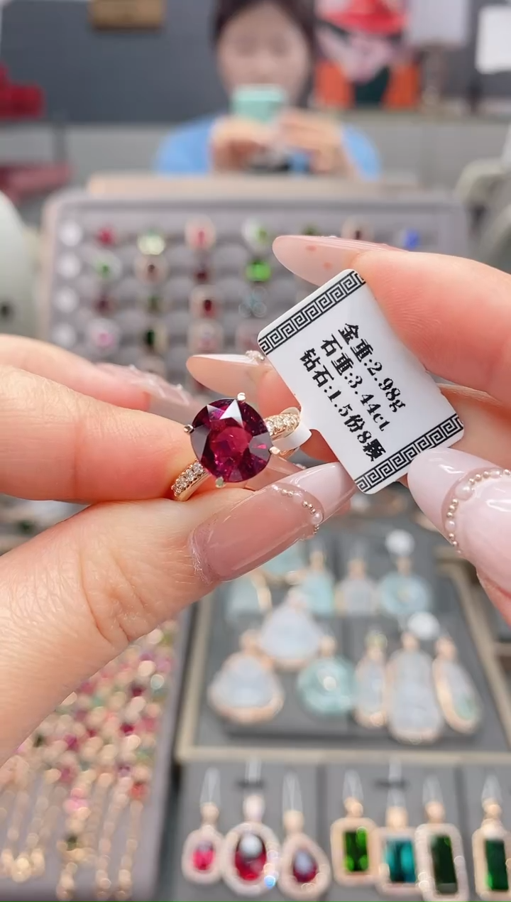 18K金镶嵌戒指碧玺3.44   