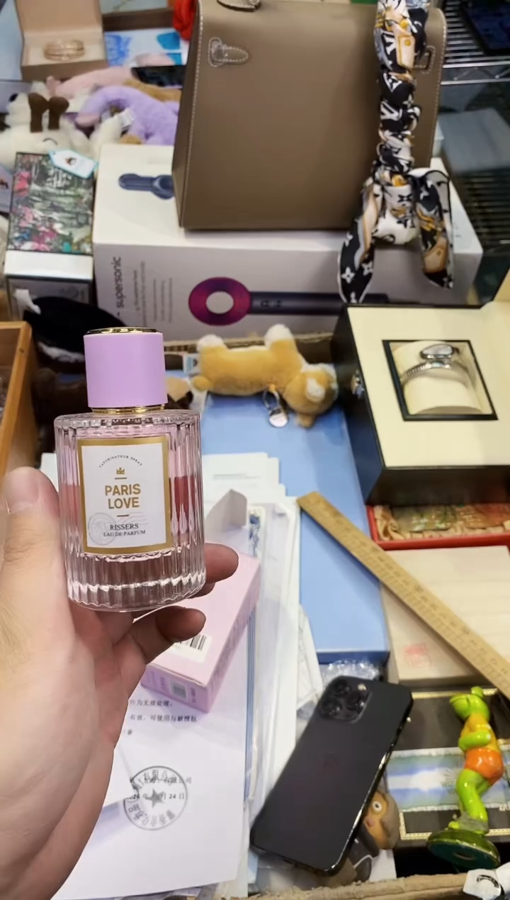 【闪购商品】瓷片RS8306.都是我的大宝贝儿瓷器