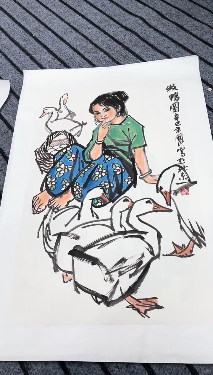 精品国画人物作品
