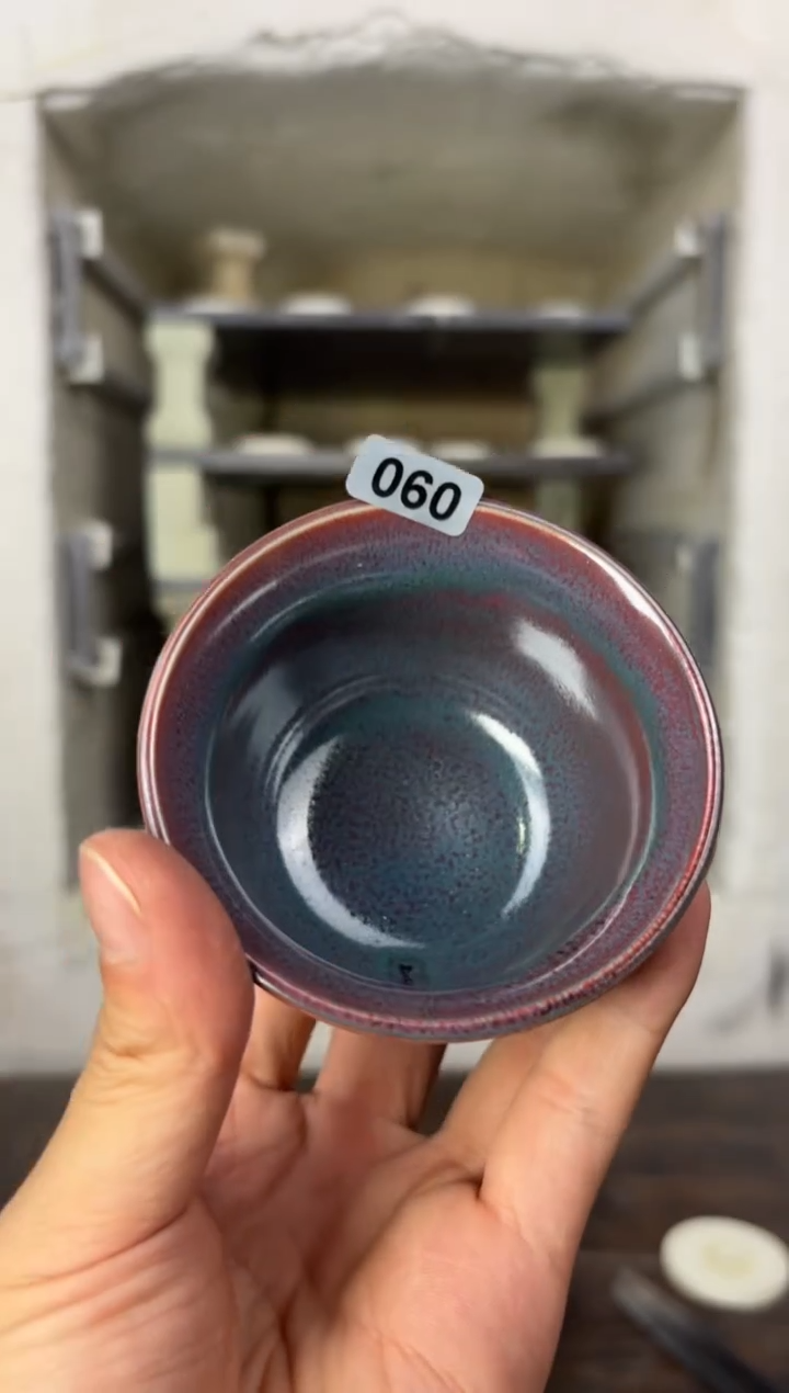 【闪购商品】摆件钧瓷窑变精品茶器