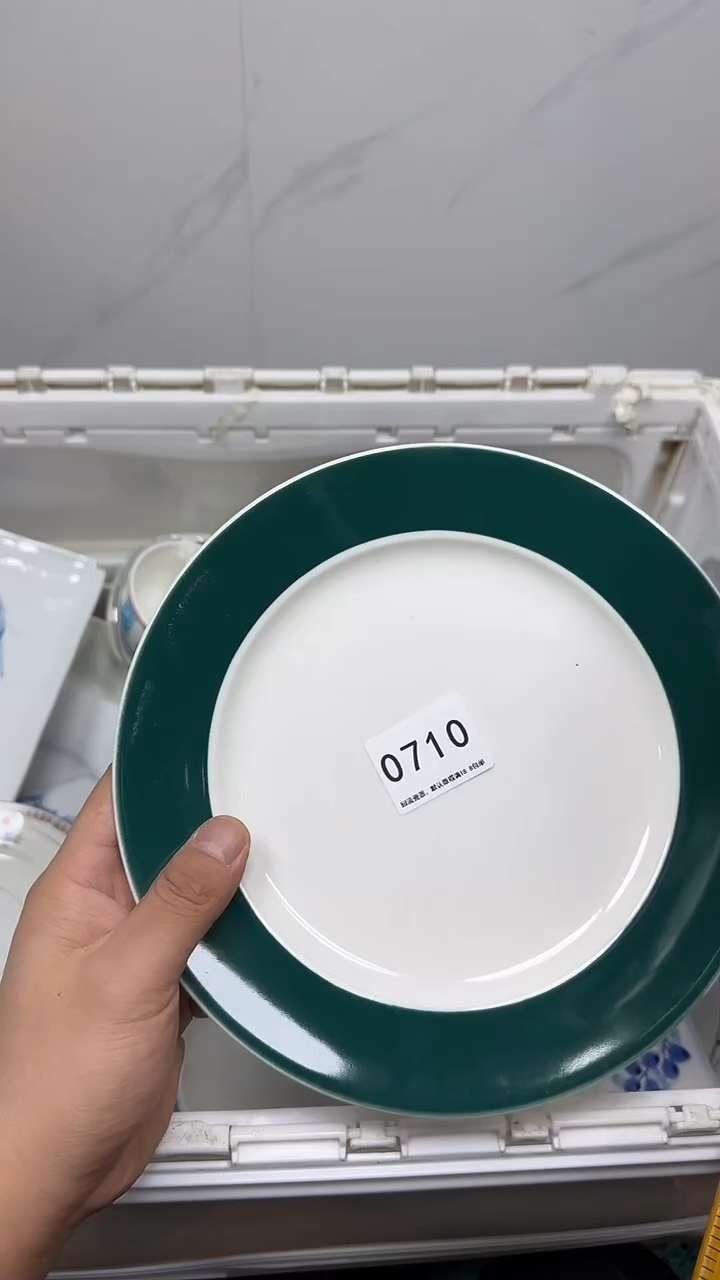 【闪购商品】710回流瓷器默认微瑕，18.8包邮
