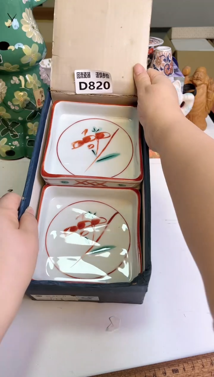 123213123123213123