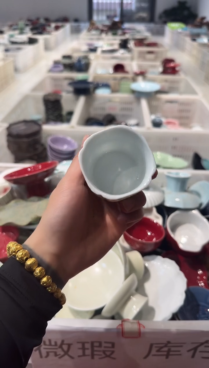 瓷片微瑕商品，介意勿拍②