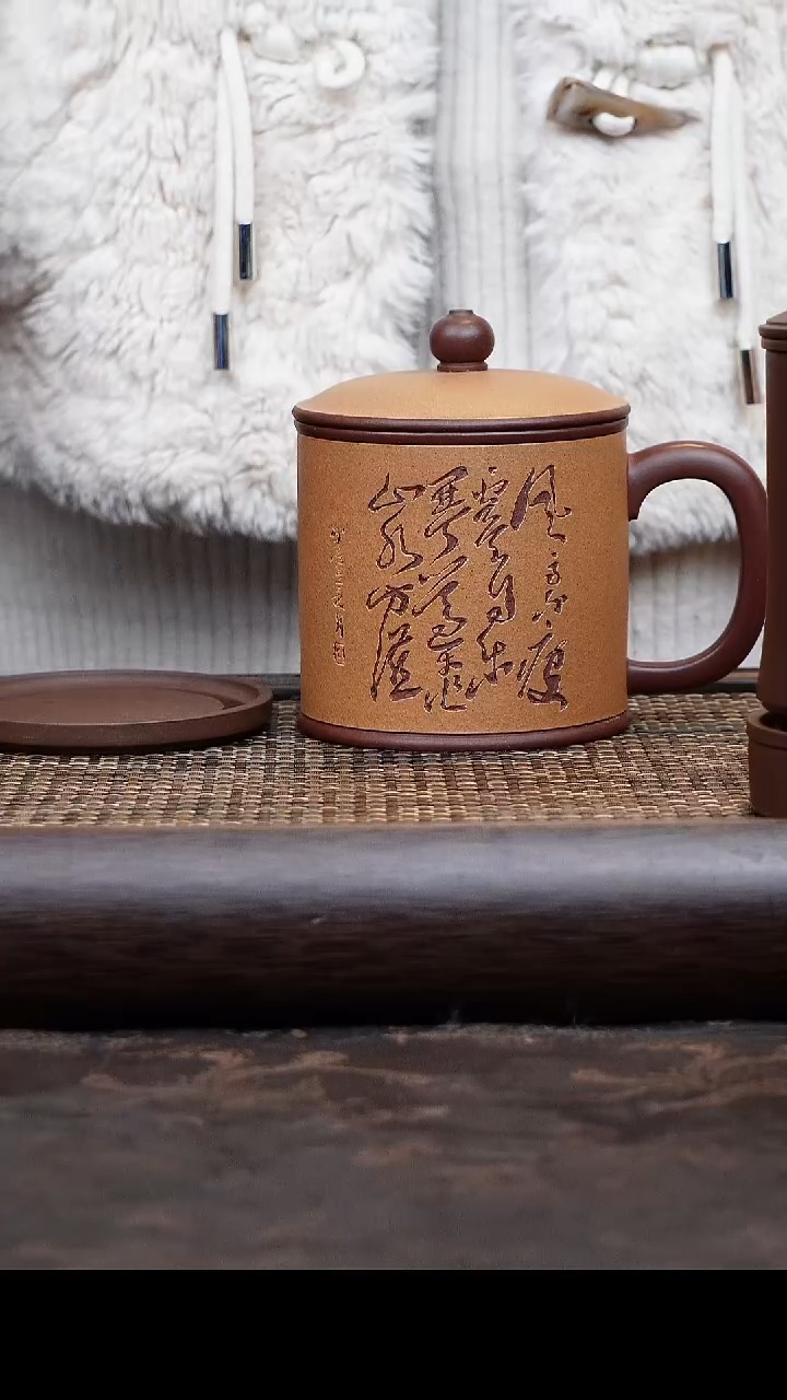 【闪购商品】紫砂茶杯粉浆四件套紫气东来