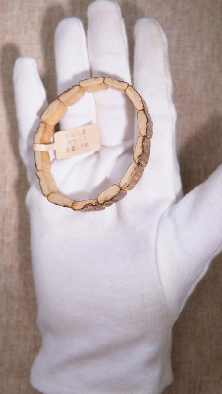 【闪购商品】沉香手串东马手牌珠