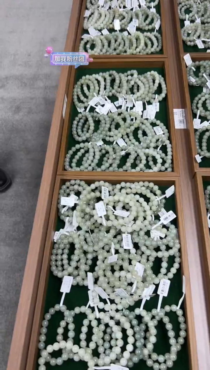 未镶嵌手串和田玉且末微色差近矿卡10多样性发货拍一发一mh