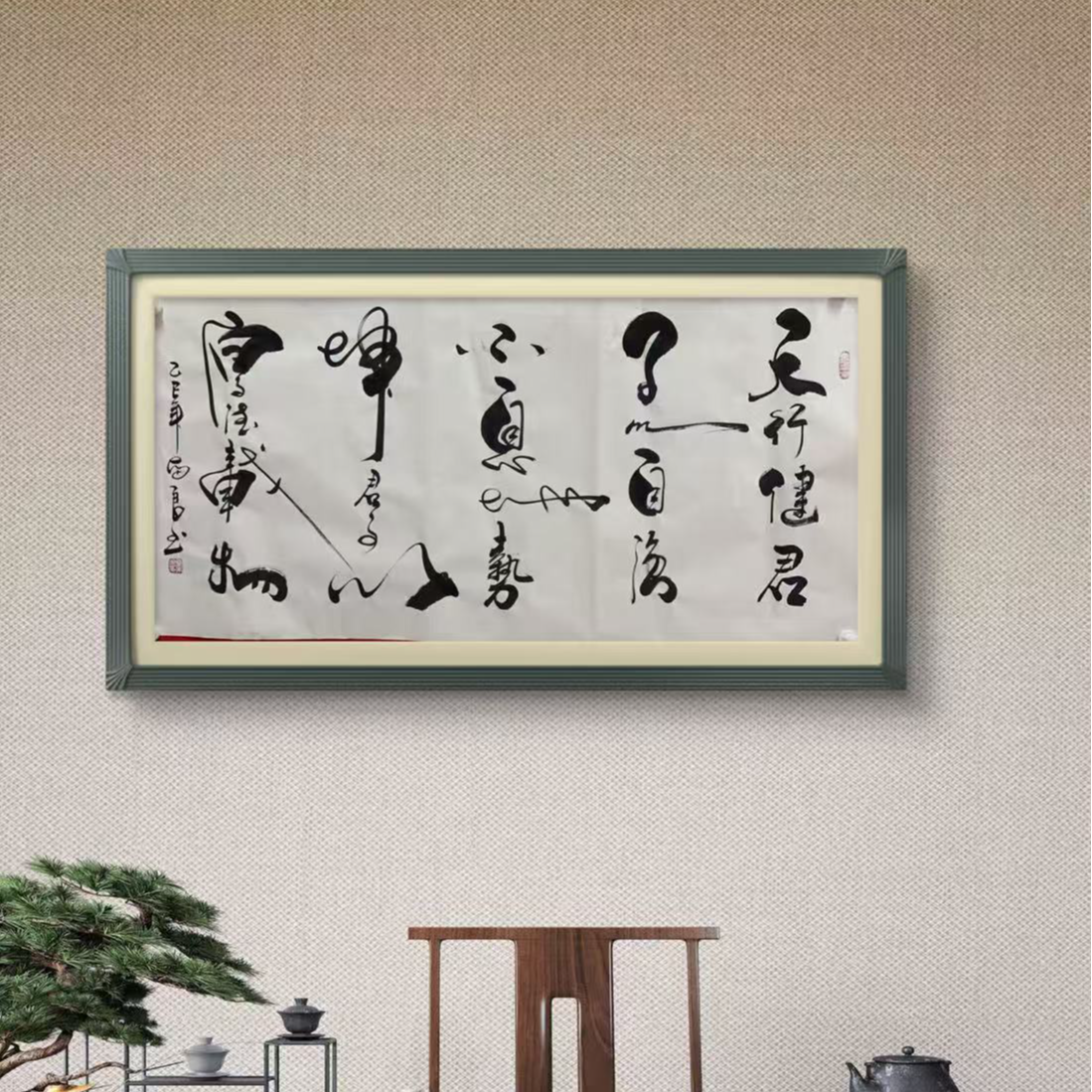 橱窗展示/暮雨文化甄选/绘画/老师作品/不带框