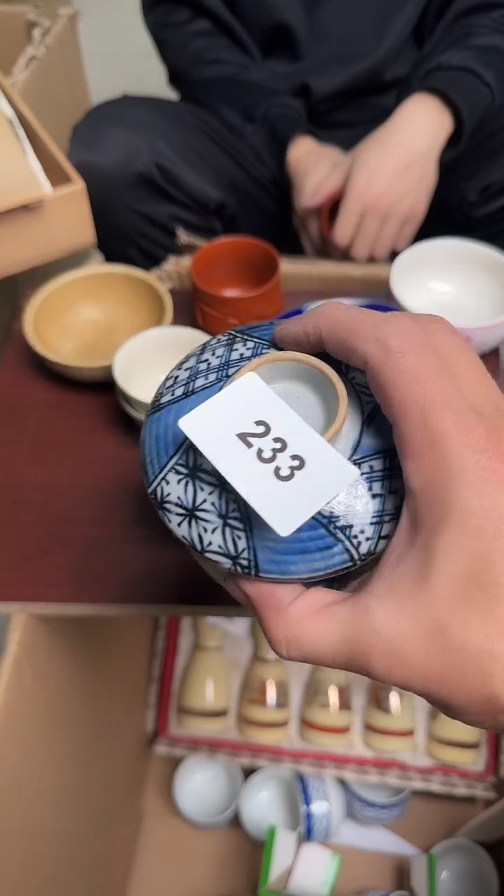 瓷片瓷器瓷器瓷器233