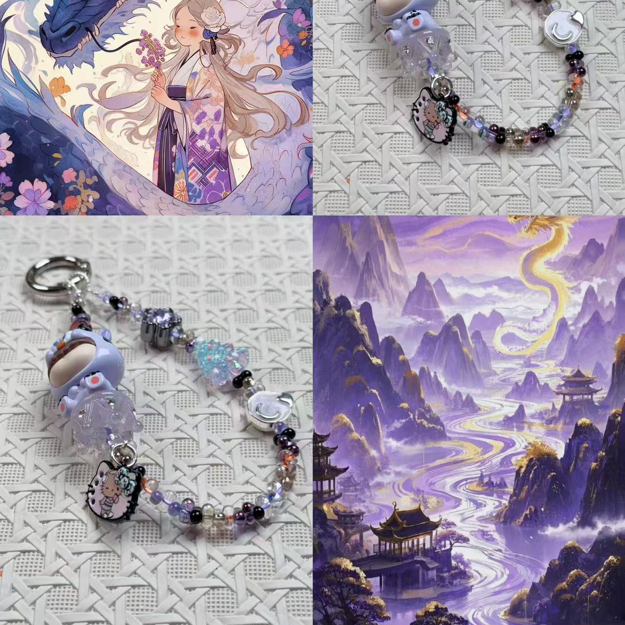 B005正版萌粒［黑紫龙］手机链