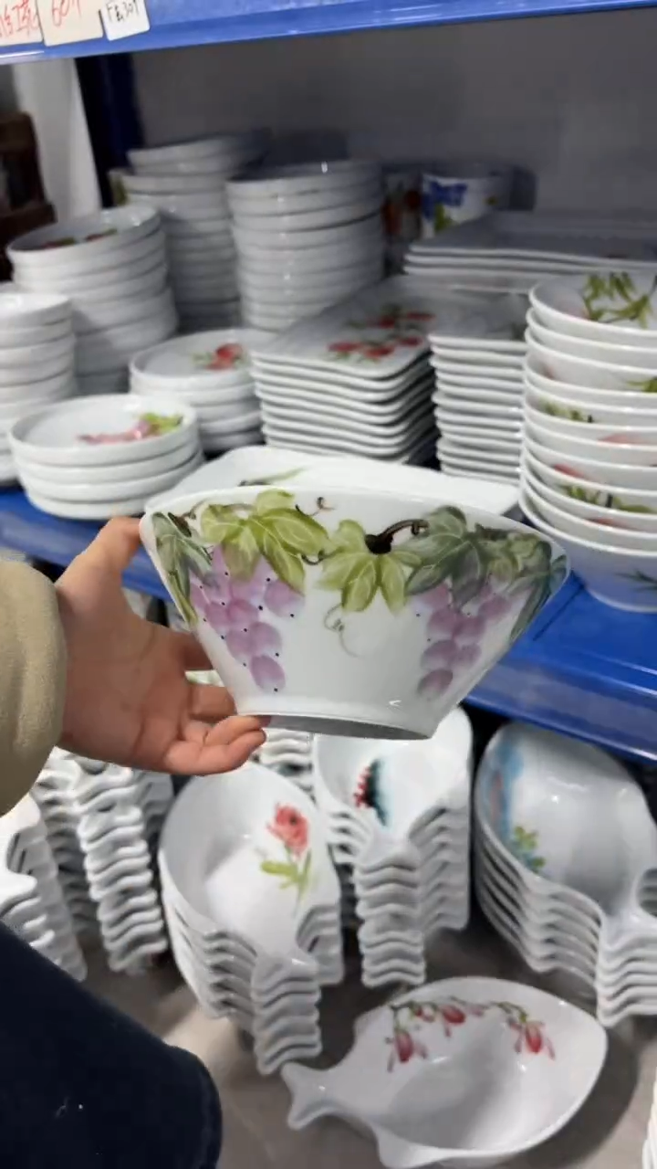 景德镇手绘釉中彩（食品级）大斗笠面碗