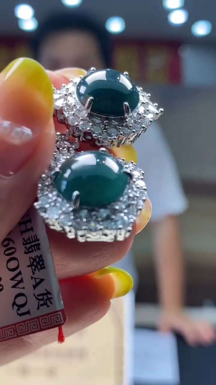 翡翠未镶嵌颈饰多样性发货【只发一件】*q12