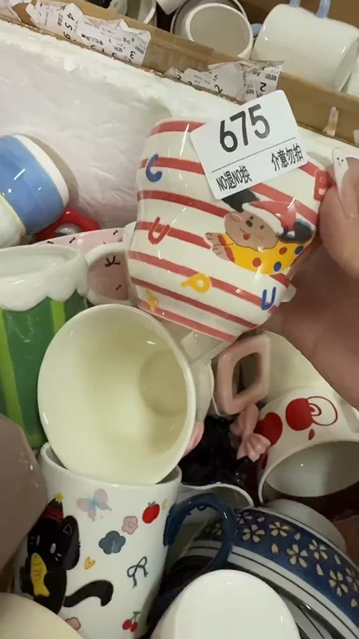 陶瓷手柄款微瑕四单包邮675