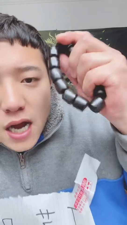 【闪购商品】030木质木雕精品艺术品