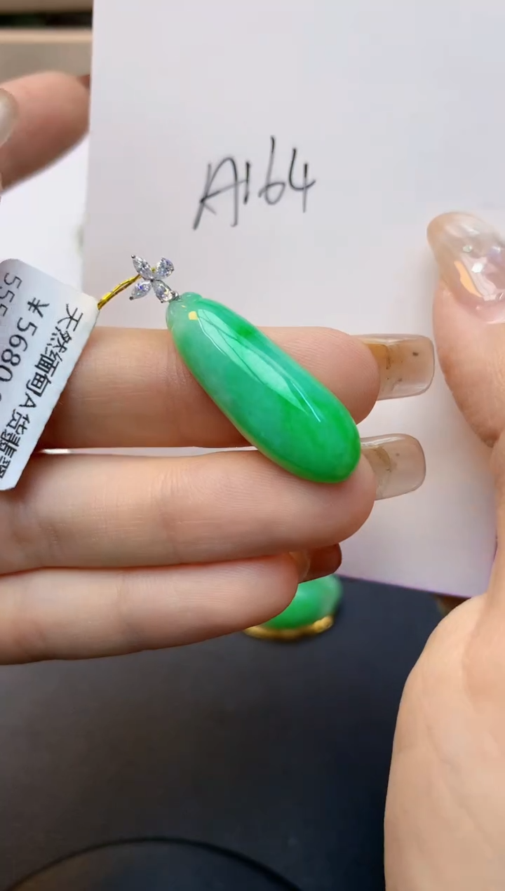 颈饰18K金镶嵌翡翠纯天然A货翡翠百元以上9元证书费自理