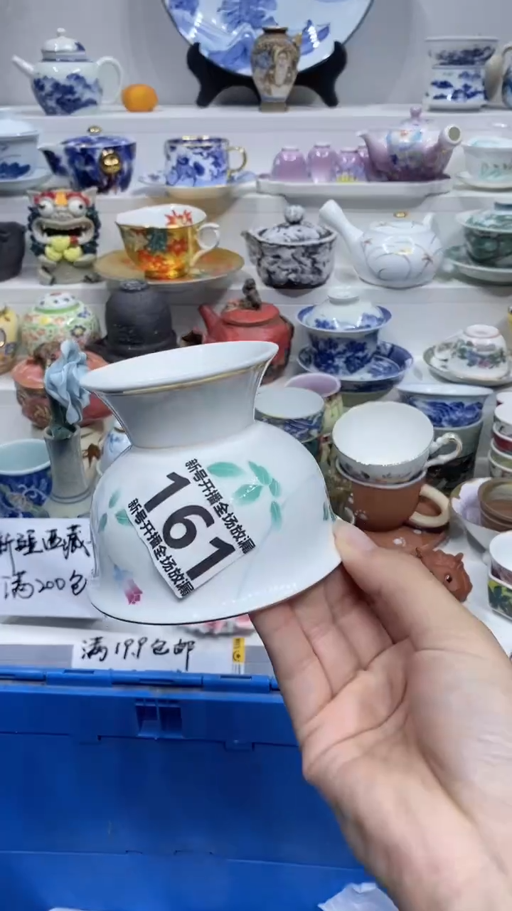 【闪购商品】闪购商品闪购商品闪购商品