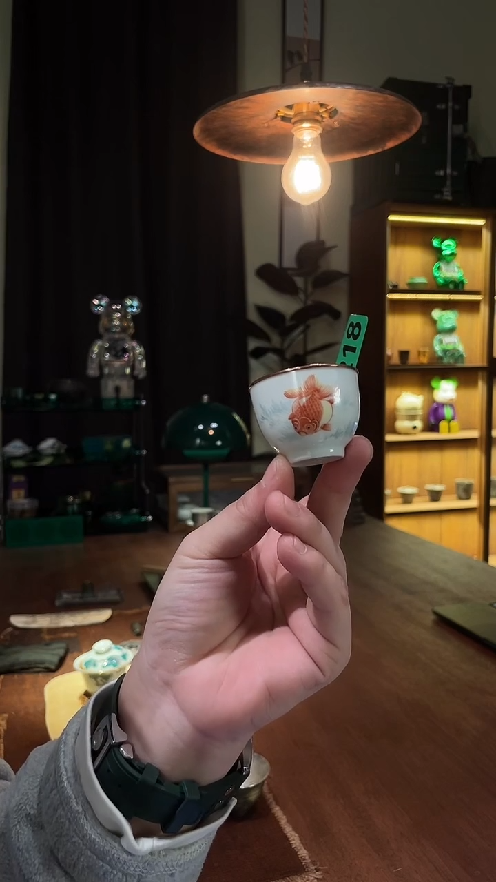 包铜鲤鱼杯.....218