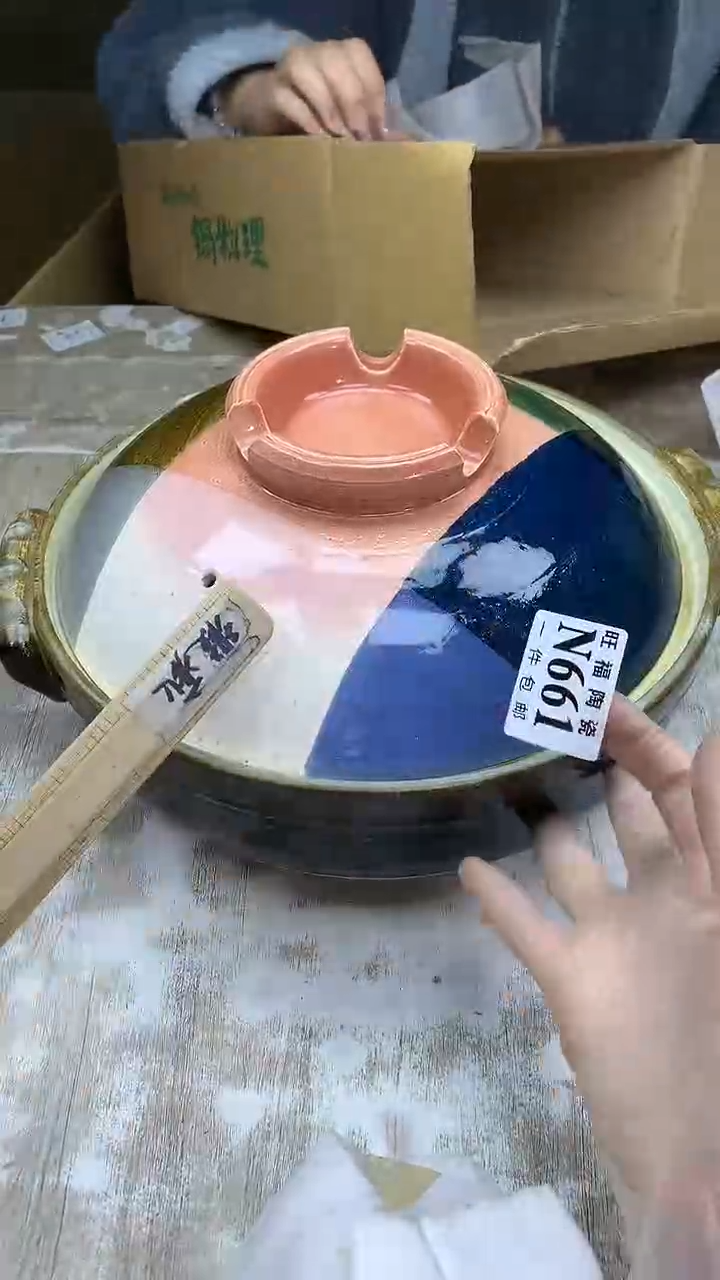 【闪购商品】瓷片旺福家陶瓷甄选