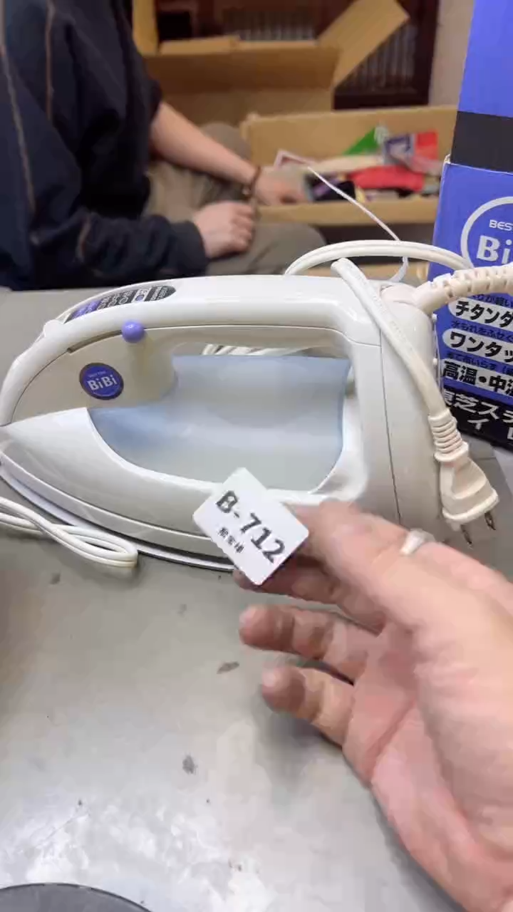 【闪购商品】瓷片712聚宝缘二号店