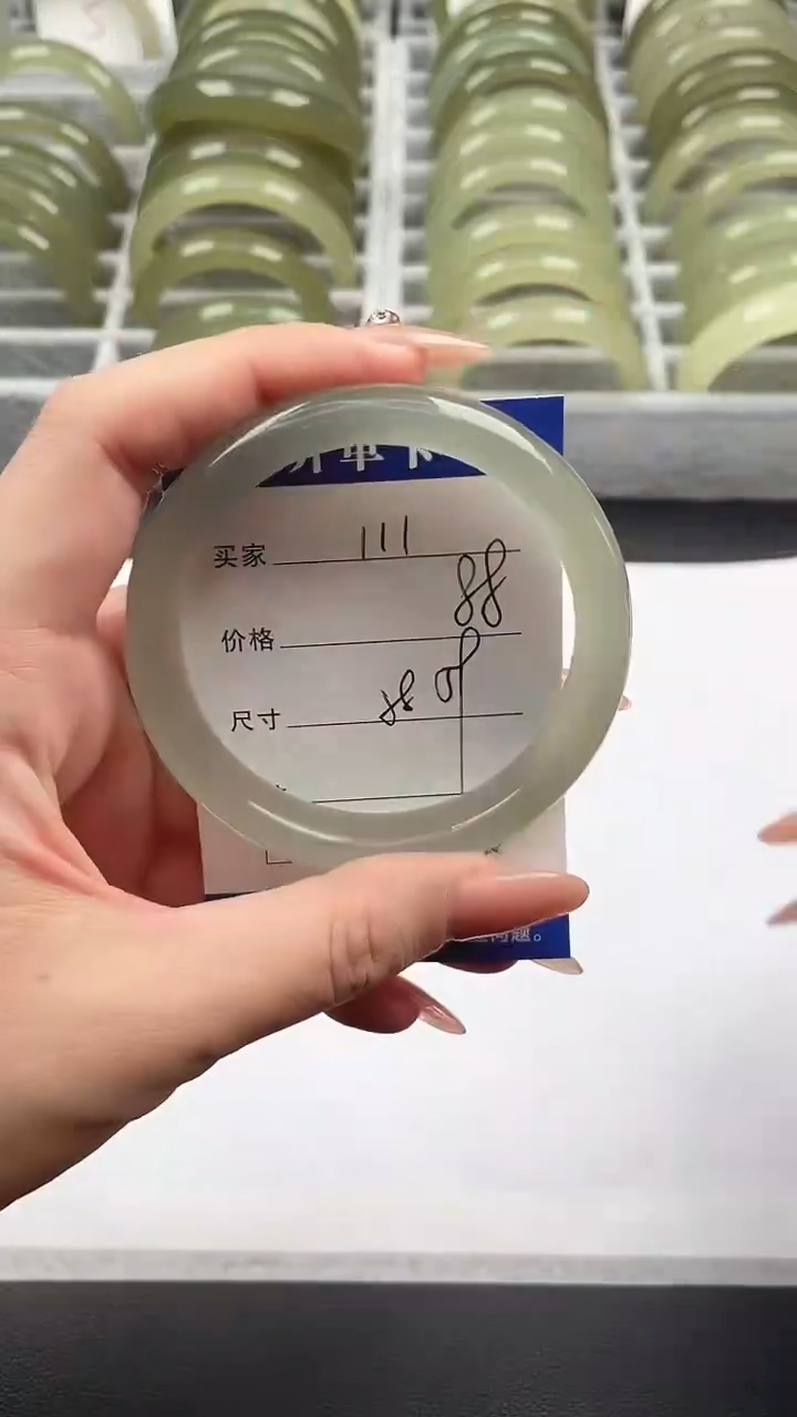 未镶嵌手镯石英质玉东陵