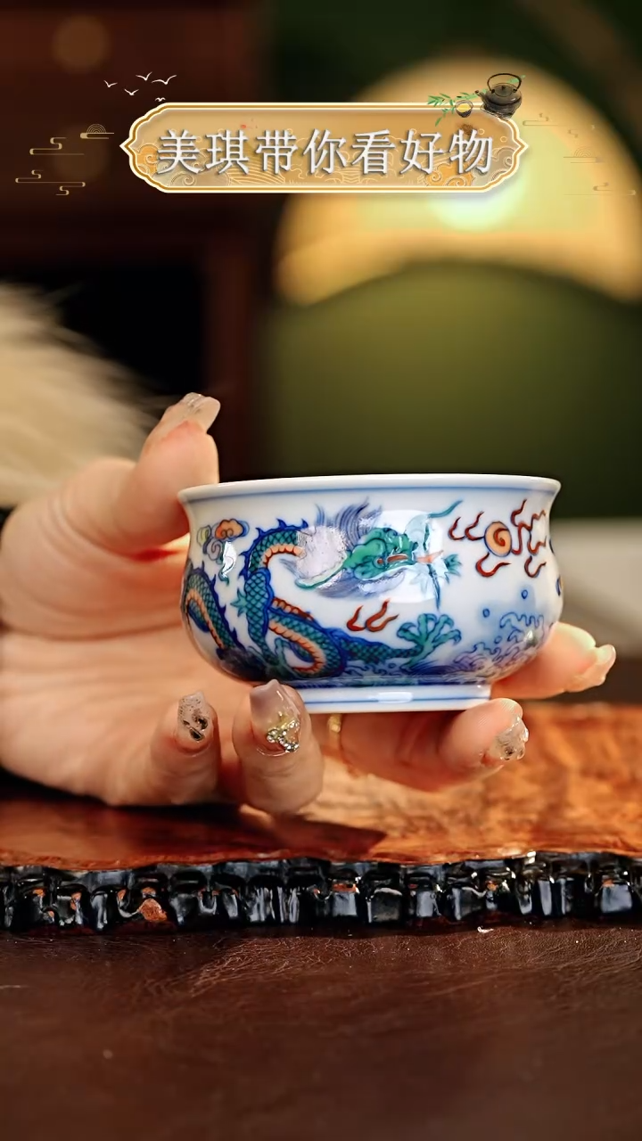 【闪购商品】瓷片涂杏花.............