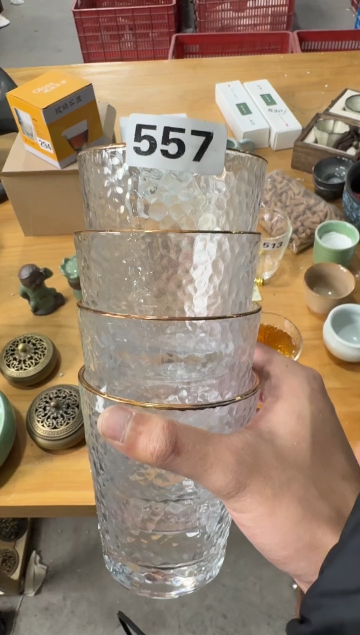 用****7【557 】玻璃杯4个装
