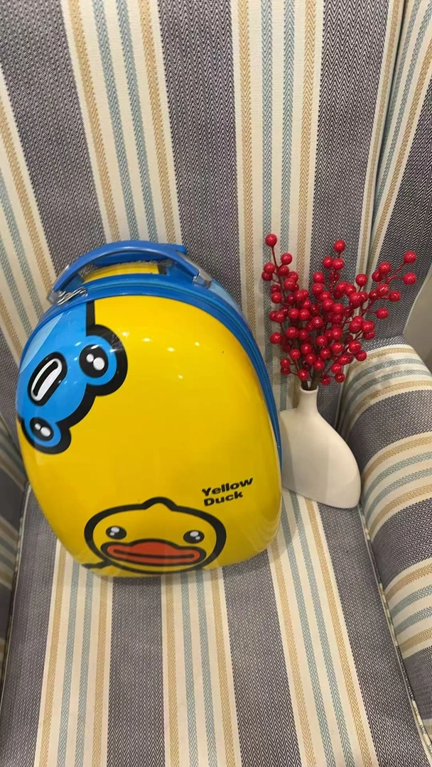 小黄鸭行李箱  电器ZT