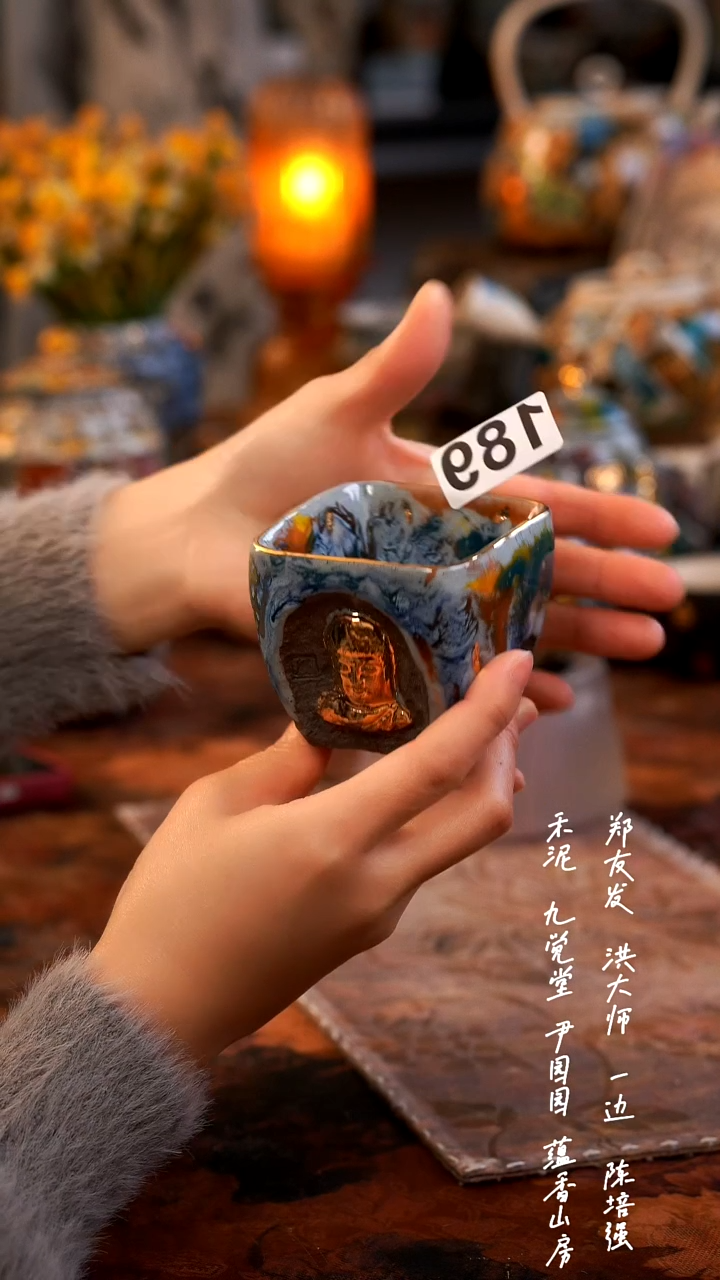 【闪购商品】0000000000000000189