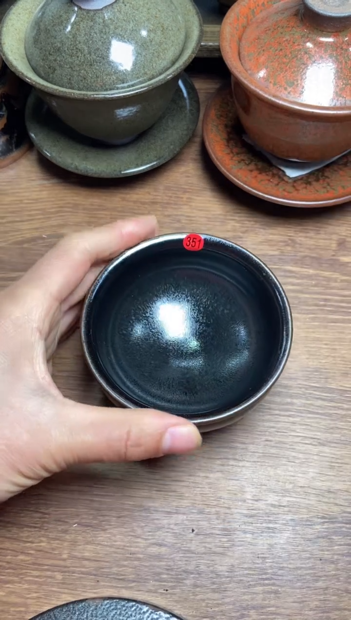 【闪购商品】茶盏351建盏茶盏建盏茶盏