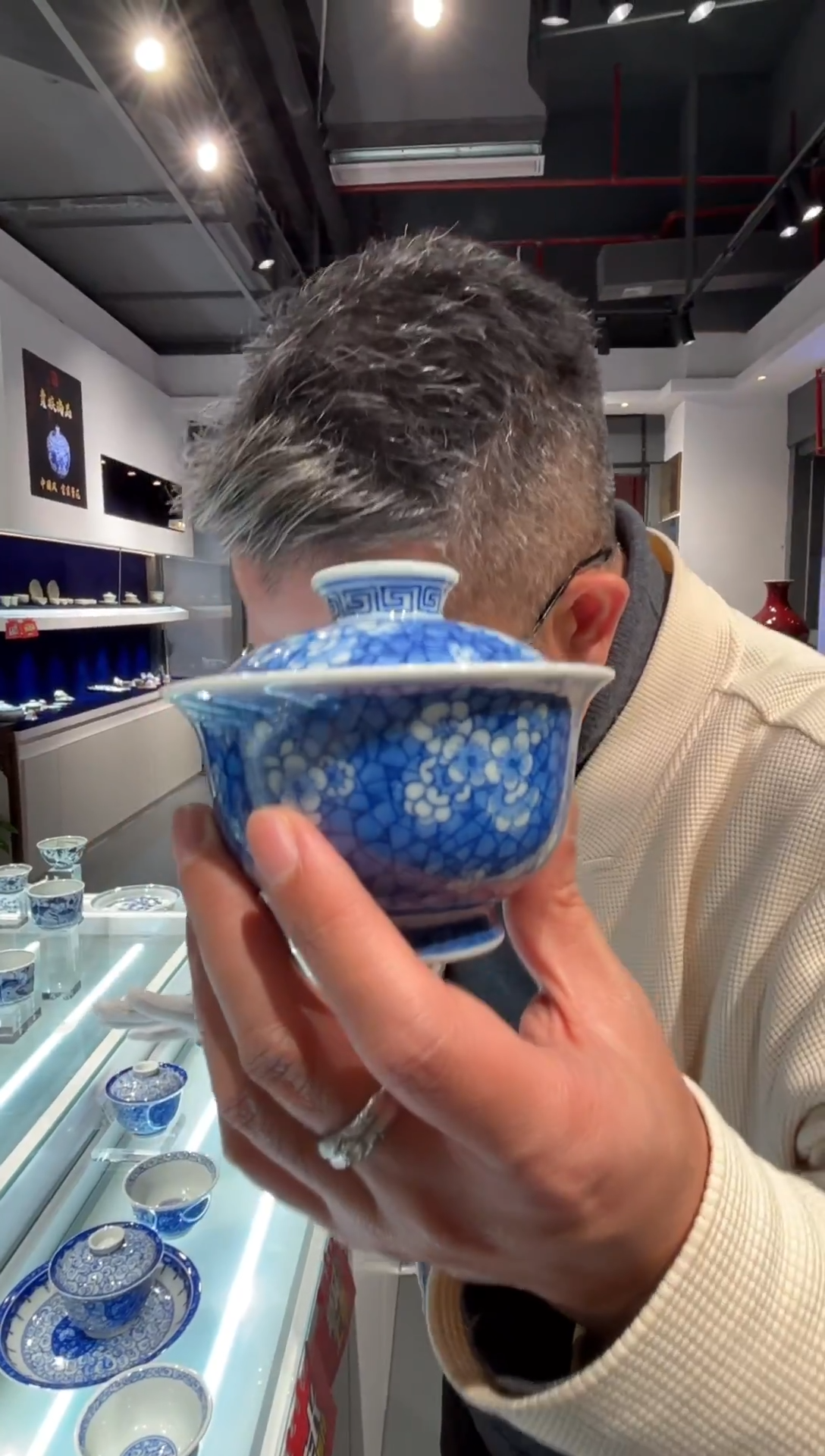 堂钟正窑陶瓷青花冰梅盖碗