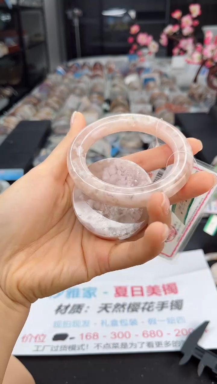 石英质玉手镯未镶嵌56圈口（赠送镯心）6772283