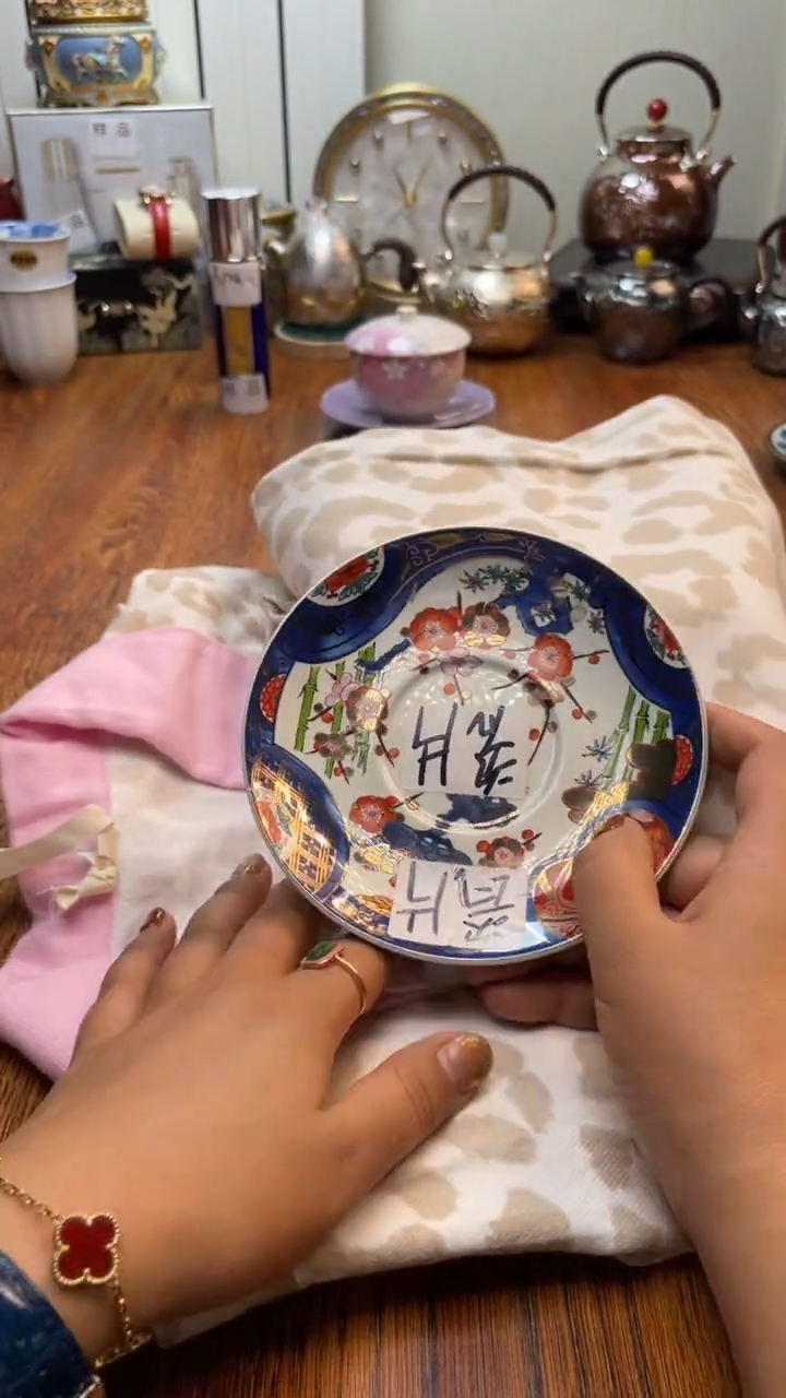 瓷片金**姐瓷片满20米包邮一单一付