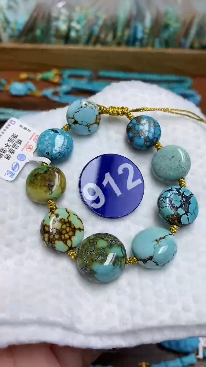 【闪购商品】绿松石手链未镶嵌912