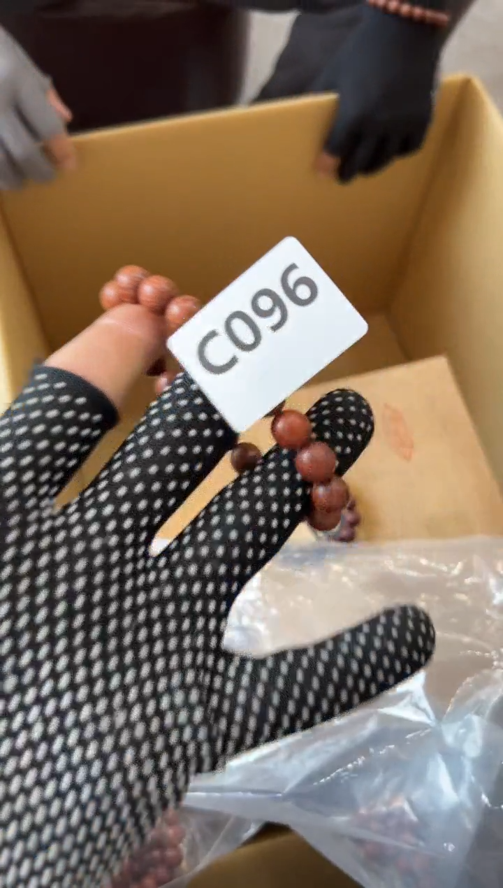 瓷片手串中古商品，谨慎参拍