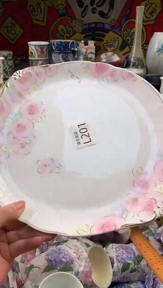 飞***年镰仓甄选满18包邮L201