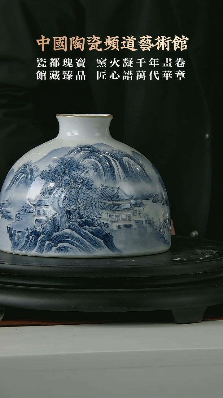 【闪购商品】摆件E059中国景德镇陶瓷精选.