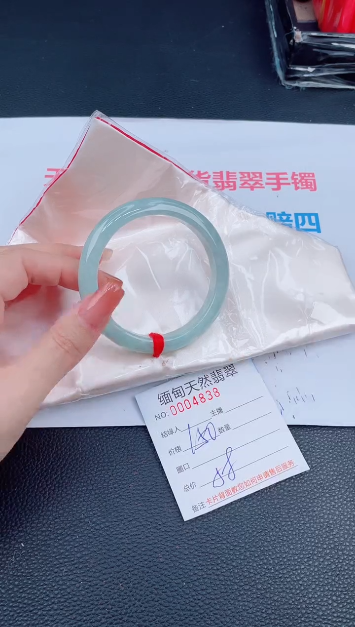 未镶嵌手镯翡翠19天然翡翠手镯