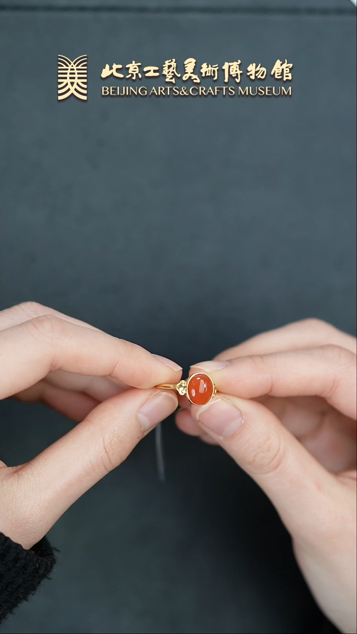 【闪购商品】南红玛瑙戒指18K金镶嵌B0212GMD1153戒指