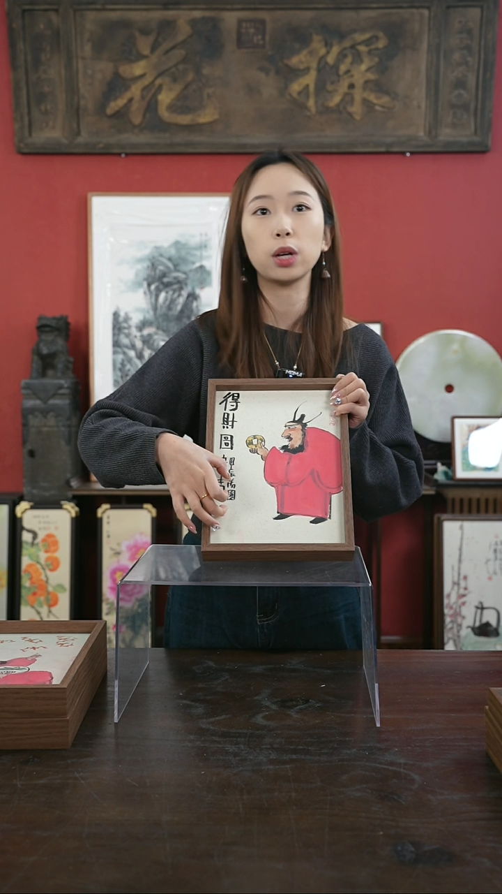 【闪购商品】书法手绘A4-钟馗得财图