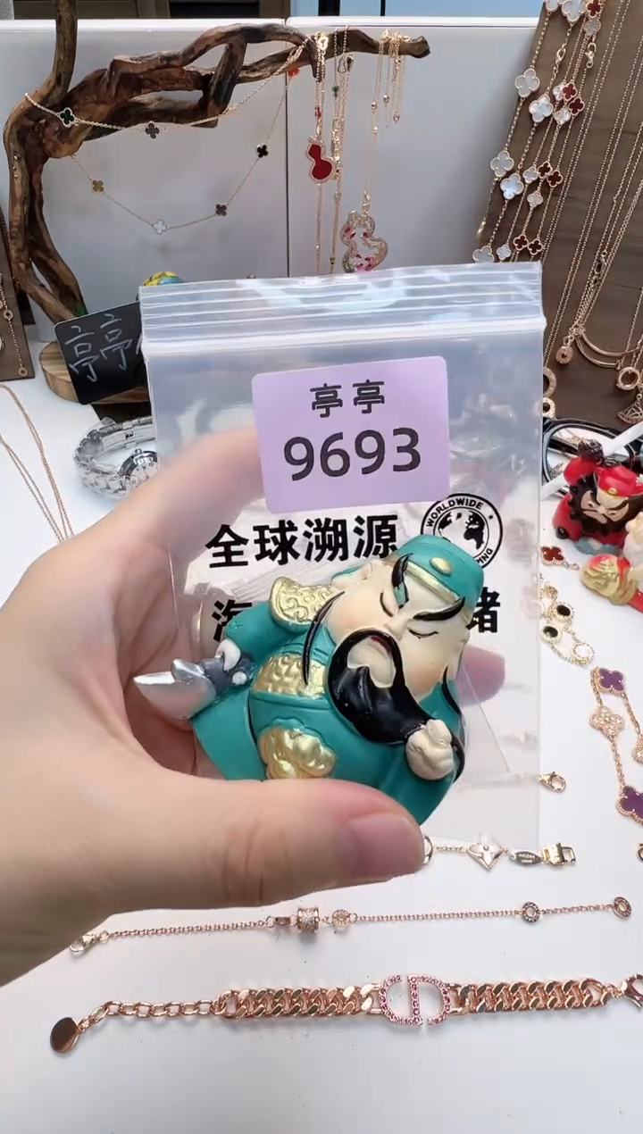 瓷片?****咖彧贤聚宝阁二号铺