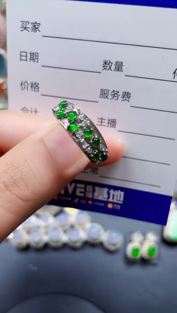 银S925镶嵌戒指翡翠494