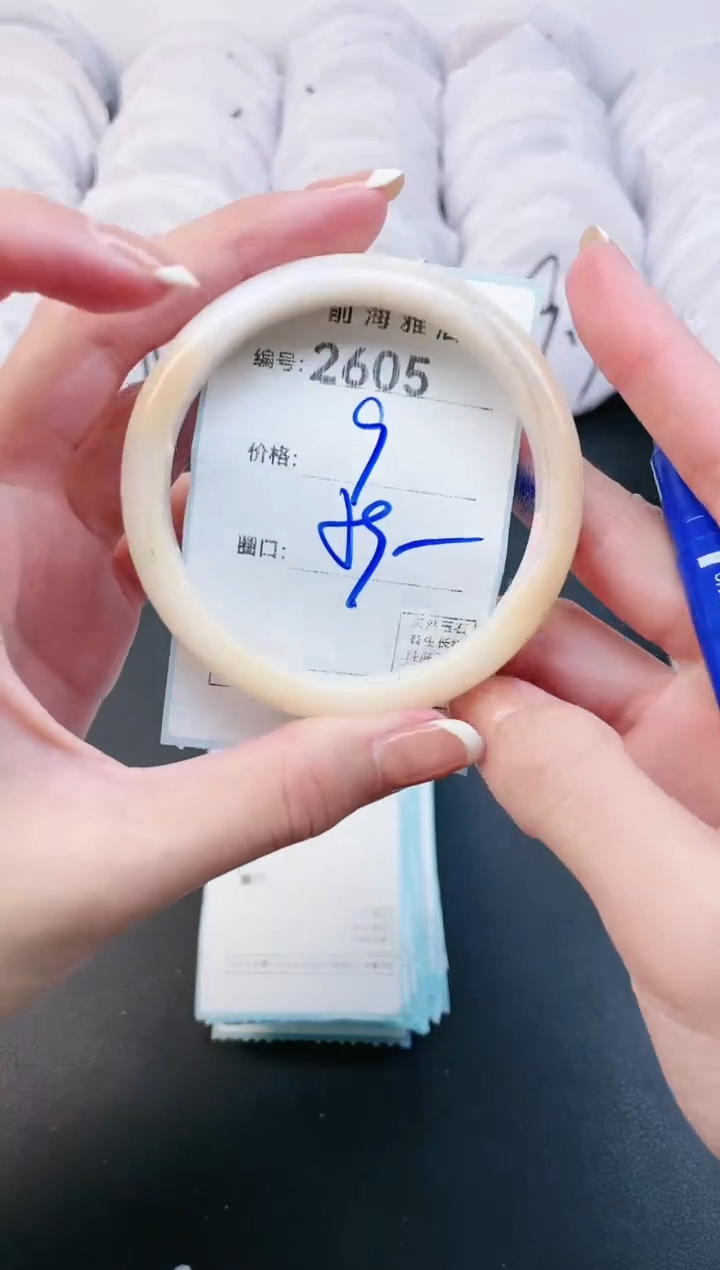 【闪购商品】玛瑙/玉髓手镯未镶嵌2605