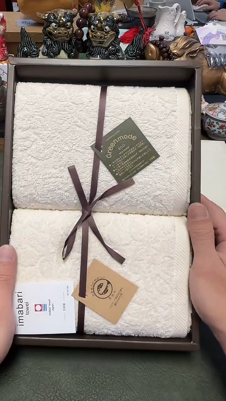 .****m064毛巾····2条