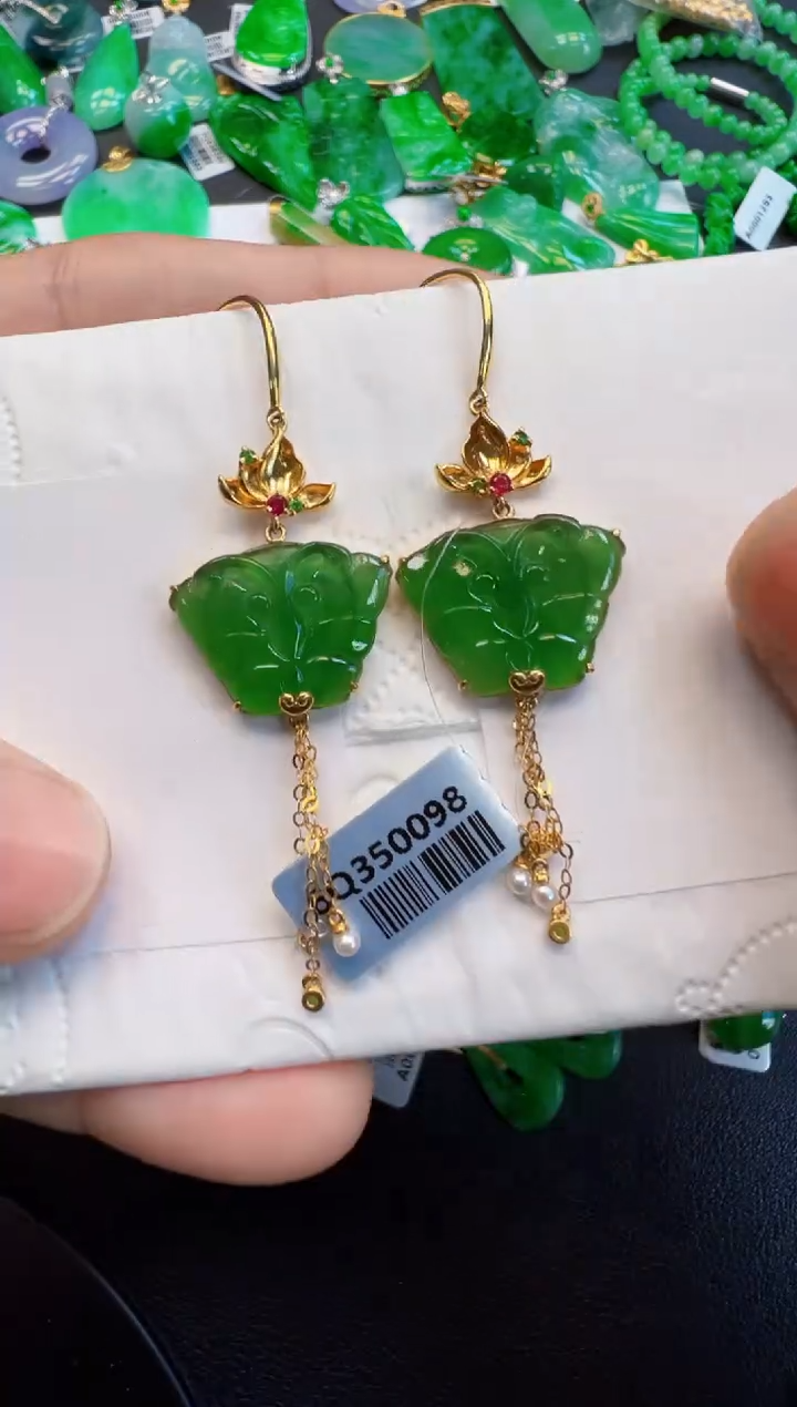 【闪购商品】翡翠吊坠(不含链)18K金镶嵌3980一对