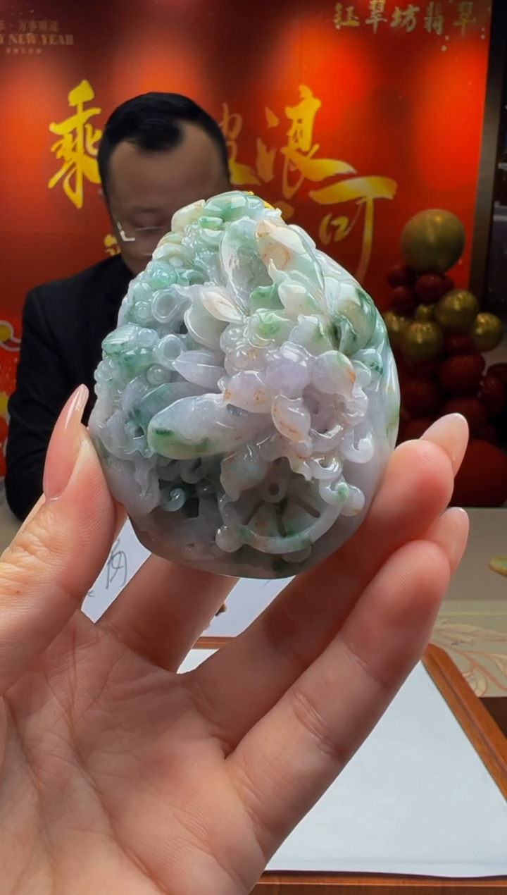 【闪购商品】定制翡翠未镶嵌Y2025-1-23-47