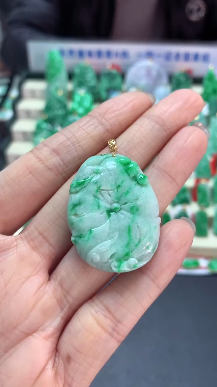 【闪购商品】翡翠吊坠(不含链)18K金镶嵌挂件