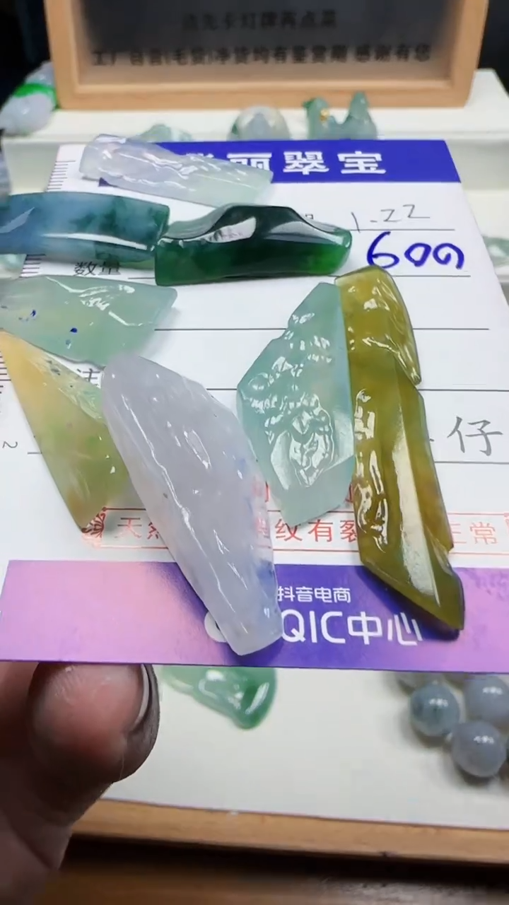 【闪购商品】翡翠颈饰未镶嵌147天然缅甸A货翡翠